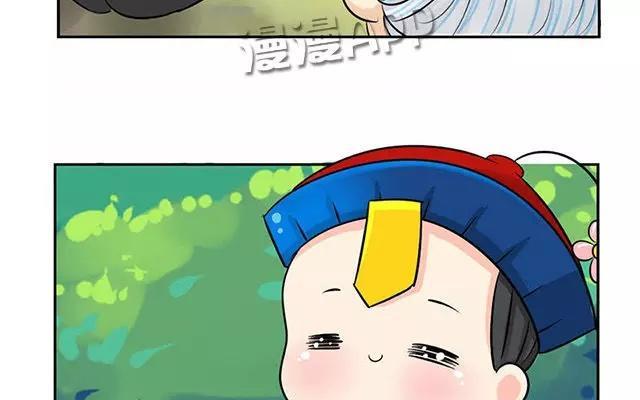 诶？捡到一个小僵尸 第二季韩漫全集-第10话 我们有很厉害的东西！无删减无遮挡章节图片 