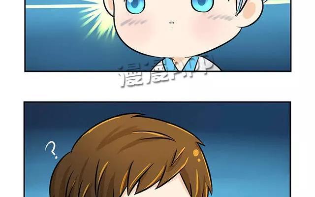 诶？捡到一个小僵尸 第二季韩漫全集-第10话 我们有很厉害的东西！无删减无遮挡章节图片 