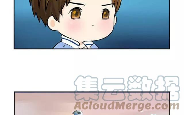 诶？捡到一个小僵尸 第二季韩漫全集-第10话 我们有很厉害的东西！无删减无遮挡章节图片 