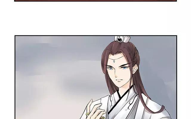 诶？捡到一个小僵尸 第二季韩漫全集-第10话 我们有很厉害的东西！无删减无遮挡章节图片 