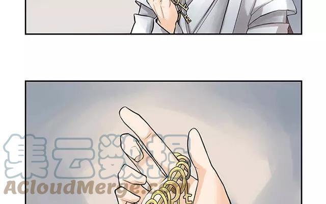 诶？捡到一个小僵尸 第二季韩漫全集-第10话 我们有很厉害的东西！无删减无遮挡章节图片 