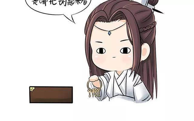 诶？捡到一个小僵尸 第二季韩漫全集-第10话 我们有很厉害的东西！无删减无遮挡章节图片 