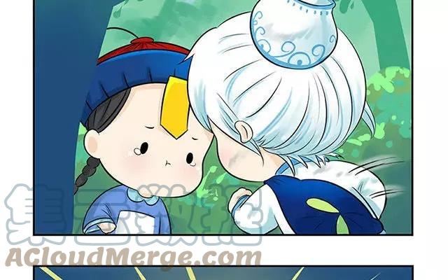 诶？捡到一个小僵尸 第二季韩漫全集-第10话 我们有很厉害的东西！无删减无遮挡章节图片 