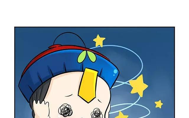 诶？捡到一个小僵尸 第二季韩漫全集-第10话 我们有很厉害的东西！无删减无遮挡章节图片 