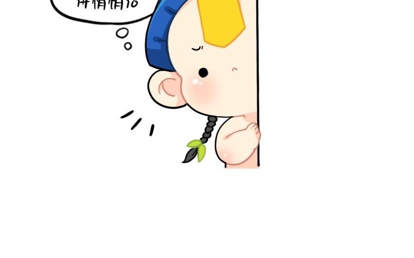 诶？捡到一个小僵尸 第二季韩漫全集-番外 电话无删减无遮挡章节图片 