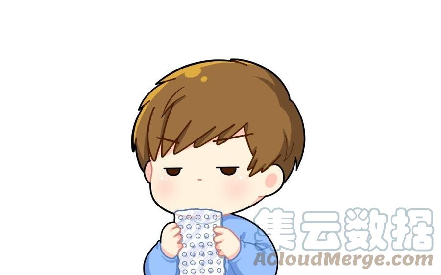 诶？捡到一个小僵尸 第二季韩漫全集-番外 解压方式无删减无遮挡章节图片 