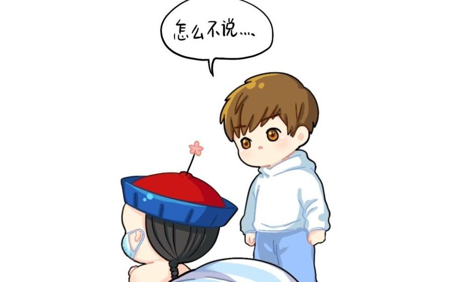 诶？捡到一个小僵尸 第二季韩漫全集-番外 明星无删减无遮挡章节图片 