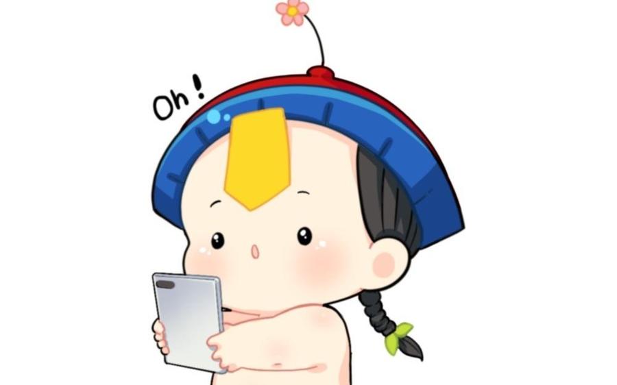 诶？捡到一个小僵尸 第二季韩漫全集-番外 明星无删减无遮挡章节图片 