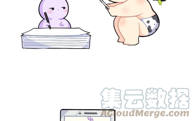 诶？捡到一个小僵尸 第二季韩漫全集-番外 古代身份无删减无遮挡章节图片 
