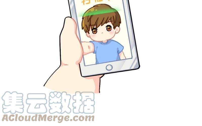 诶？捡到一个小僵尸 第二季韩漫全集-番外 古代身份无删减无遮挡章节图片 