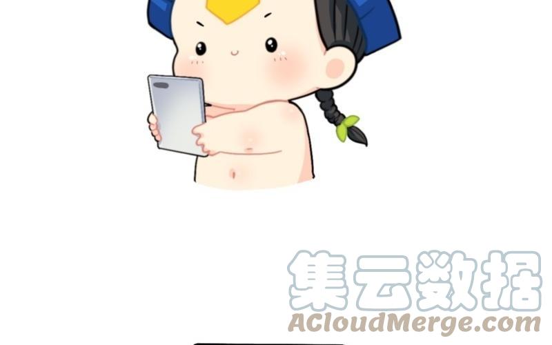 诶？捡到一个小僵尸 第二季韩漫全集-番外 古代身份无删减无遮挡章节图片 