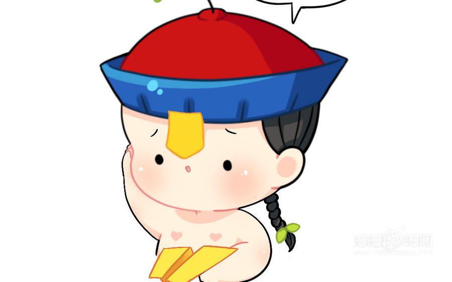 诶？捡到一个小僵尸 第二季韩漫全集-番外 纸飞机无删减无遮挡章节图片 