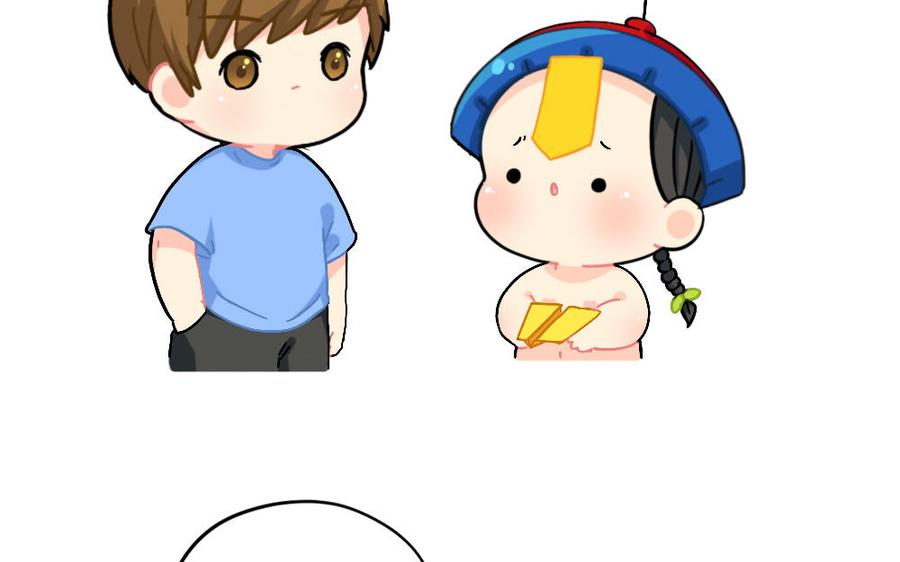 诶？捡到一个小僵尸 第二季韩漫全集-番外 纸飞机无删减无遮挡章节图片 