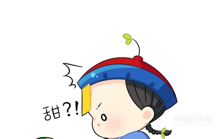 诶？捡到一个小僵尸 第二季韩漫全集-番外 我不甜无删减无遮挡章节图片 
