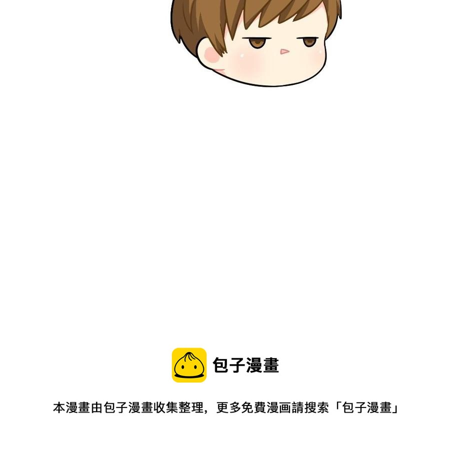 诶？捡到一个小僵尸 第二季韩漫全集-番外 我不甜无删减无遮挡章节图片 