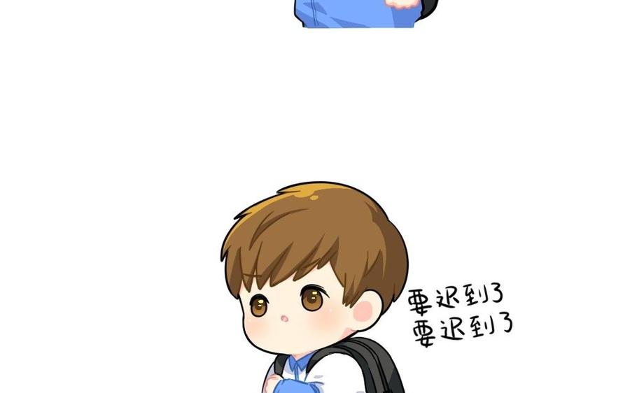 诶？捡到一个小僵尸 第二季韩漫全集-番外 迟到的原因无删减无遮挡章节图片 