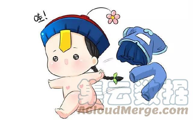 诶？捡到一个小僵尸 第二季韩漫全集-第11话 穿好衣服再睡觉！无删减无遮挡章节图片 