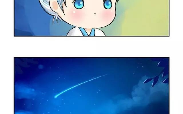 诶？捡到一个小僵尸 第二季韩漫全集-第11话 穿好衣服再睡觉！无删减无遮挡章节图片 