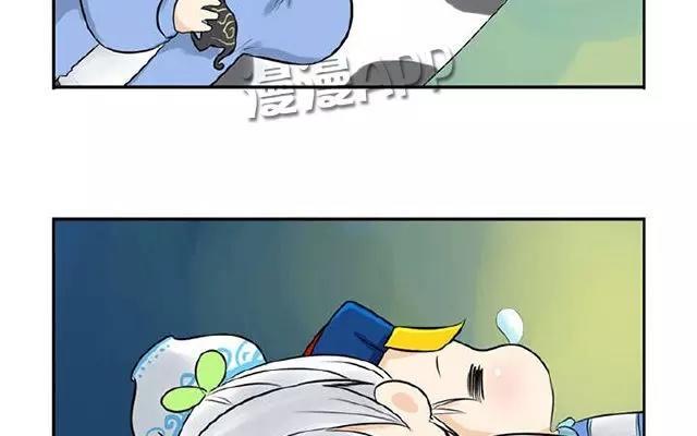 诶？捡到一个小僵尸 第二季韩漫全集-第11话 穿好衣服再睡觉！无删减无遮挡章节图片 