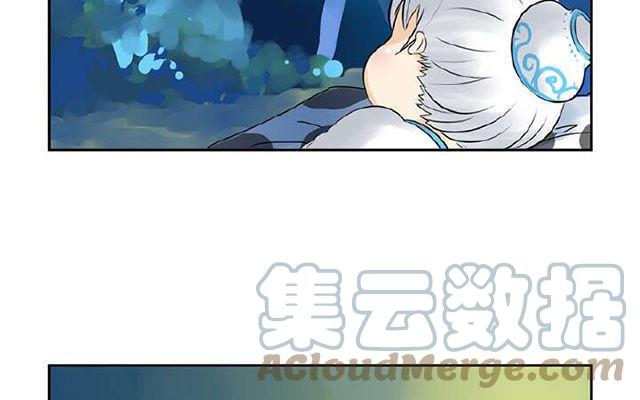 诶？捡到一个小僵尸 第二季韩漫全集-第11话 穿好衣服再睡觉！无删减无遮挡章节图片 