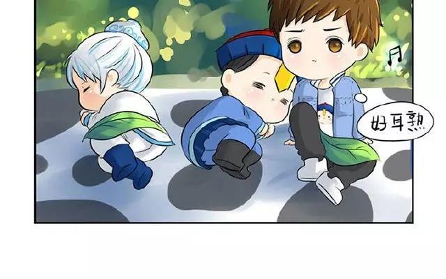 诶？捡到一个小僵尸 第二季韩漫全集-第11话 穿好衣服再睡觉！无删减无遮挡章节图片 