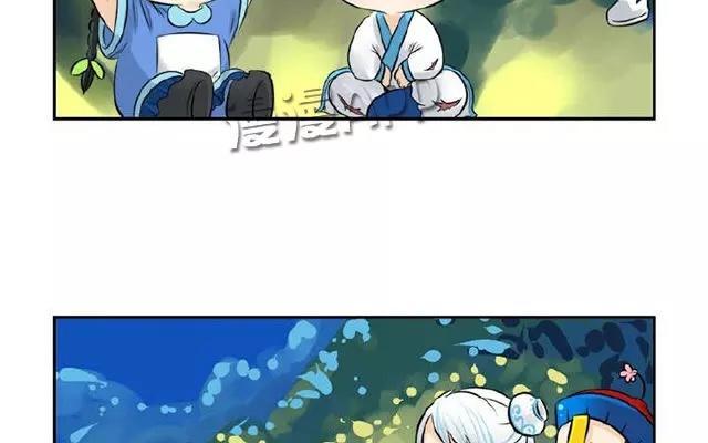 诶？捡到一个小僵尸 第二季韩漫全集-第11话 穿好衣服再睡觉！无删减无遮挡章节图片 