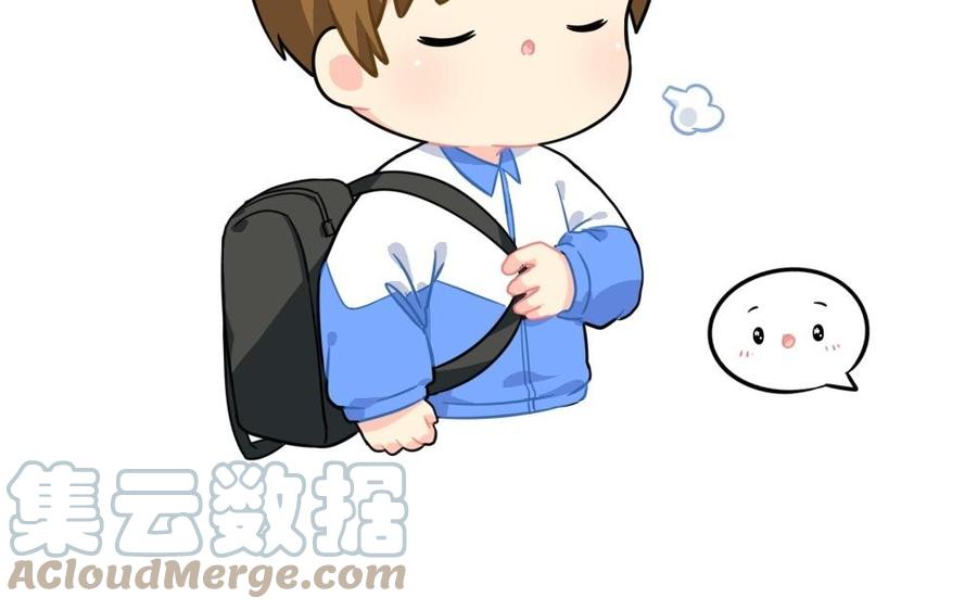 诶？捡到一个小僵尸 第二季韩漫全集-番外 讨厌学校无删减无遮挡章节图片 