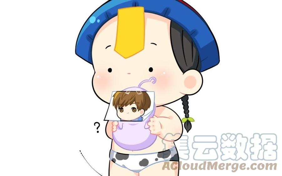 诶？捡到一个小僵尸 第二季韩漫全集-番外 讨厌学校无删减无遮挡章节图片 