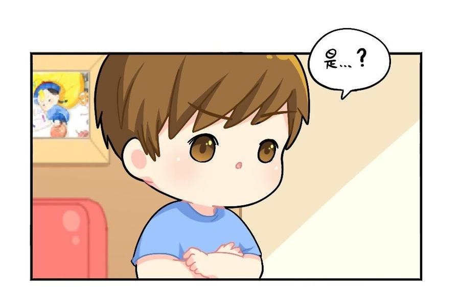诶？捡到一个小僵尸 第二季韩漫全集-番外 剧透无删减无遮挡章节图片 
