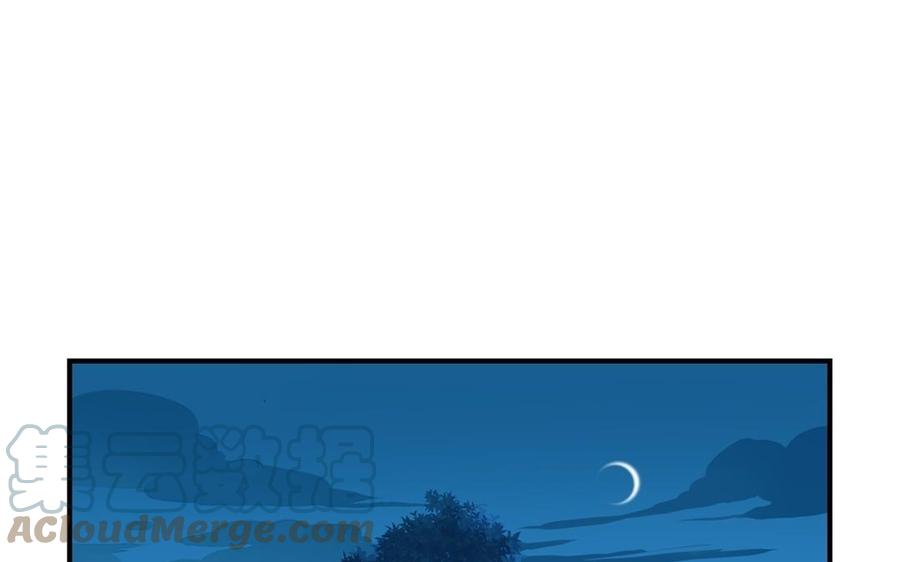诶？捡到一个小僵尸 第二季韩漫全集-番外 原来只是个梦无删减无遮挡章节图片 