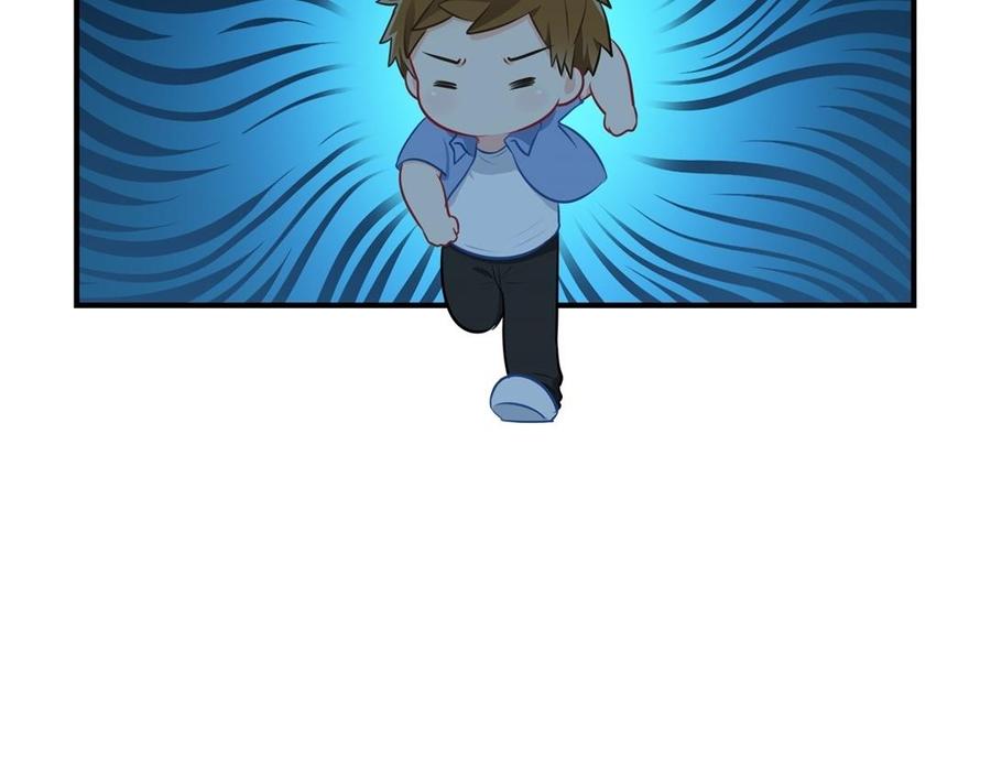 诶？捡到一个小僵尸 第二季韩漫全集-番外 原来只是个梦无删减无遮挡章节图片 