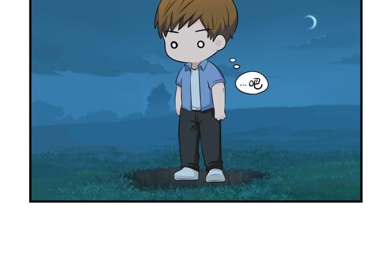 诶？捡到一个小僵尸 第二季韩漫全集-第一话 你可以带我走无删减无遮挡章节图片 