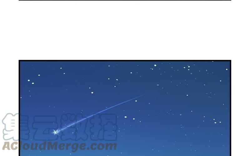 诶？捡到一个小僵尸 第二季韩漫全集-第二话 故事不应该是这么发展的无删减无遮挡章节图片 