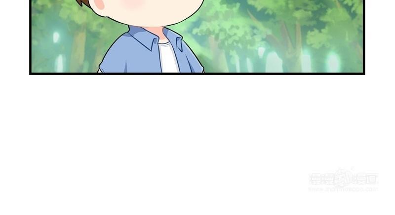 诶？捡到一个小僵尸 第二季韩漫全集-第三话 这个山洞会生气的无删减无遮挡章节图片 
