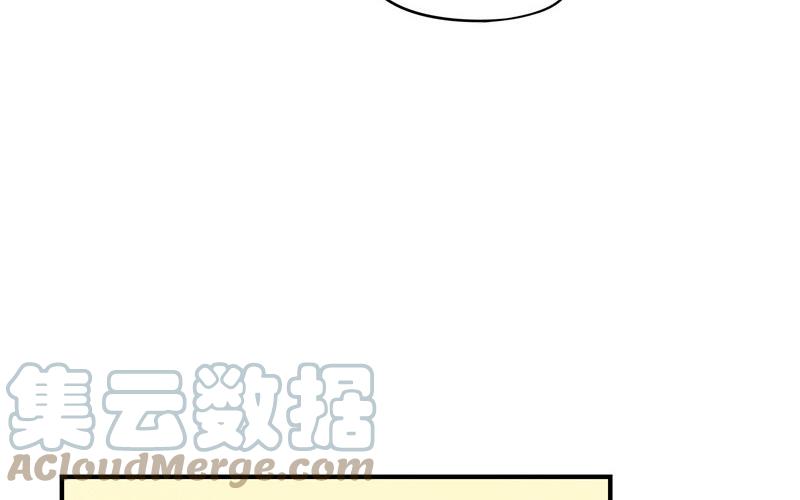 诶？捡到一个小僵尸 第二季韩漫全集-第三话 这个山洞会生气的无删减无遮挡章节图片 