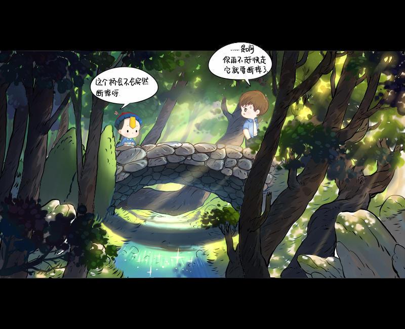诶？捡到一个小僵尸 第二季韩漫全集-第四话 跟我回家吧无删减无遮挡章节图片 