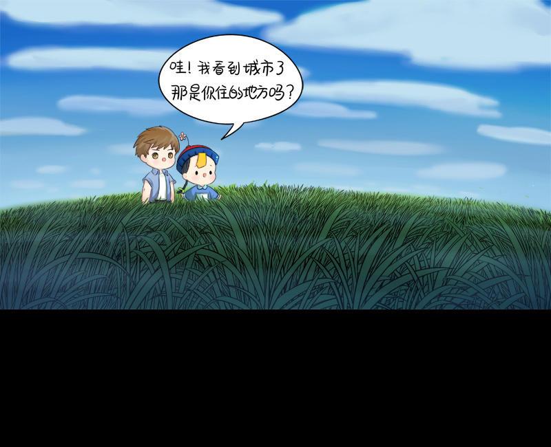 诶？捡到一个小僵尸 第二季韩漫全集-第四话 跟我回家吧无删减无遮挡章节图片 