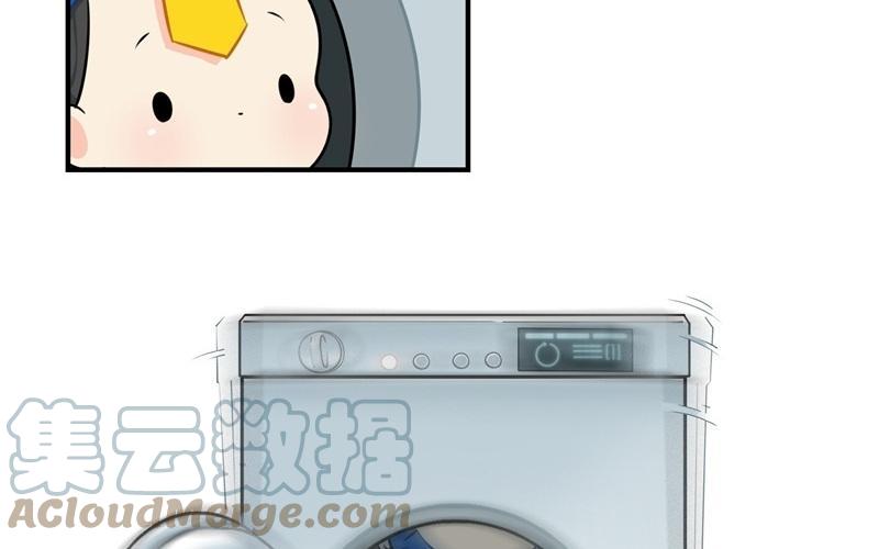 诶？捡到一个小僵尸 第二季韩漫全集-第五话 小姜丝城市生活初体验无删减无遮挡章节图片 