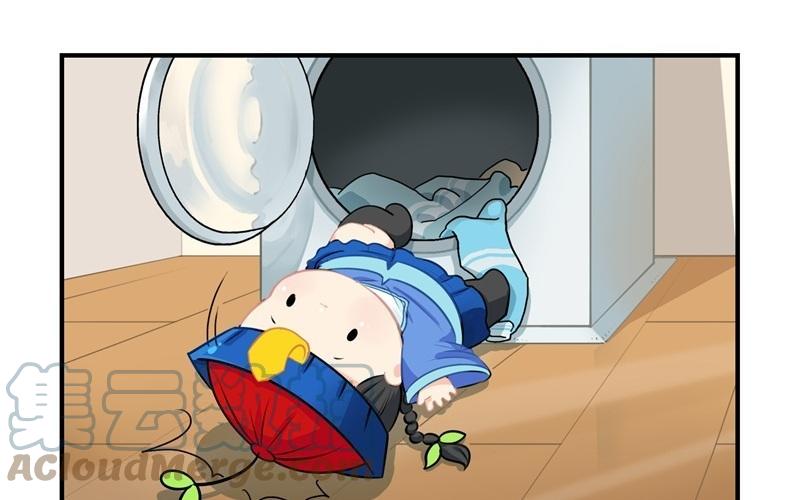 诶？捡到一个小僵尸 第二季韩漫全集-第五话 小姜丝城市生活初体验无删减无遮挡章节图片 