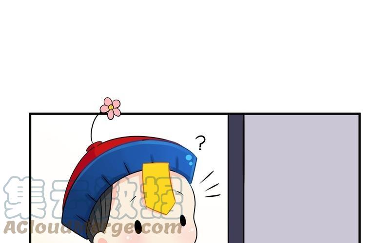 诶？捡到一个小僵尸 第二季韩漫全集-第五话 小姜丝城市生活初体验无删减无遮挡章节图片 