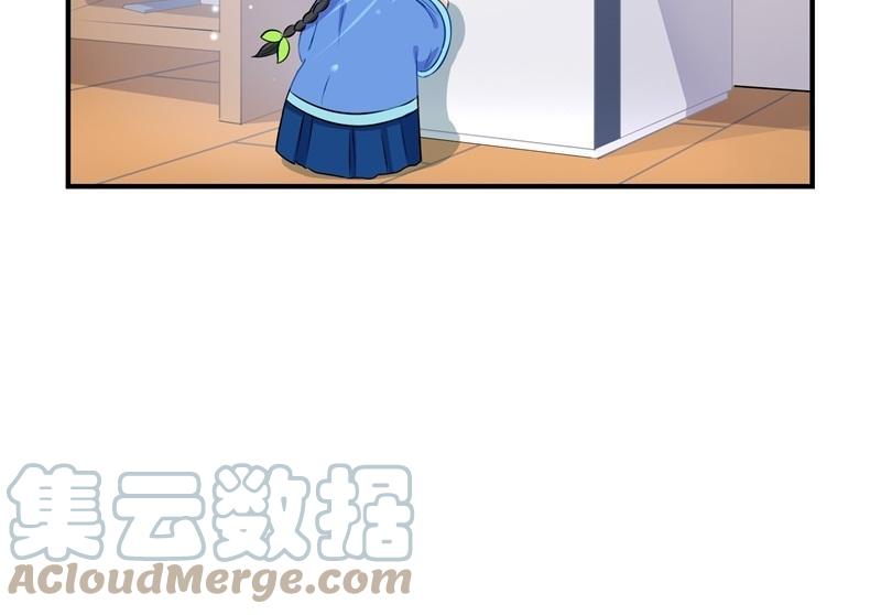 诶？捡到一个小僵尸 第二季韩漫全集-第五话 小姜丝城市生活初体验无删减无遮挡章节图片 