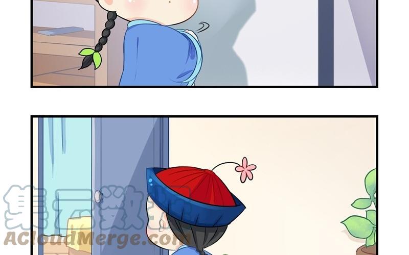 诶？捡到一个小僵尸 第二季韩漫全集-第五话 小姜丝城市生活初体验无删减无遮挡章节图片 
