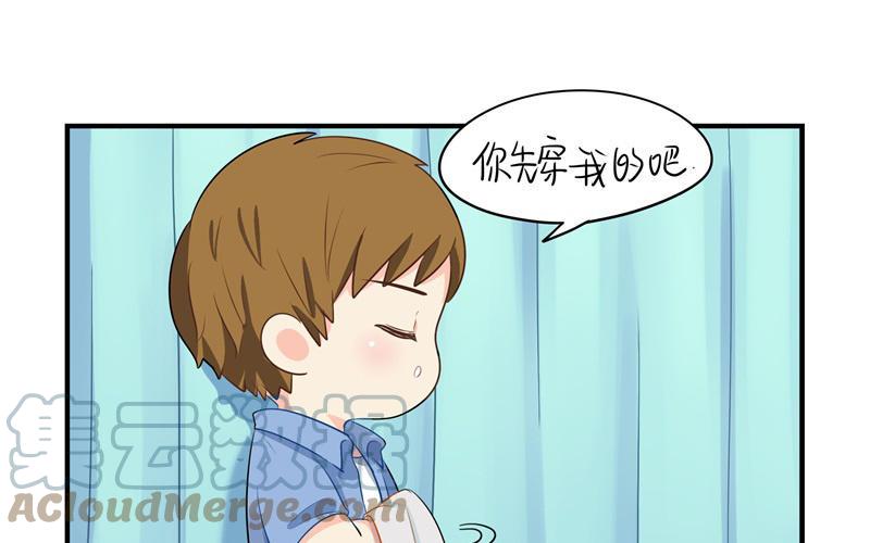 诶？捡到一个小僵尸 第二季韩漫全集-第五话 小姜丝城市生活初体验无删减无遮挡章节图片 