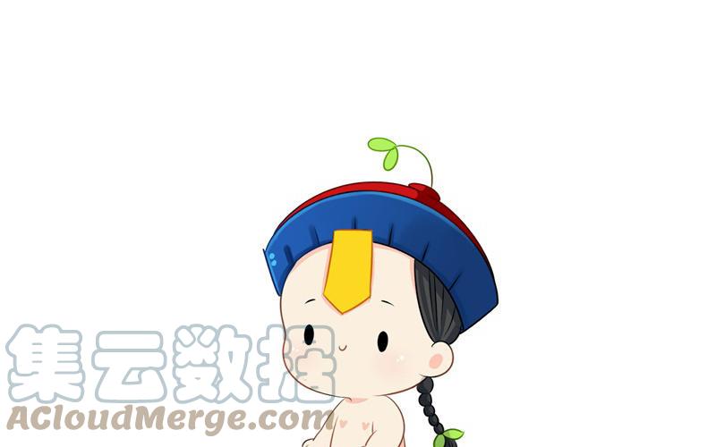 诶？捡到一个小僵尸 第二季韩漫全集-第五话 小姜丝城市生活初体验无删减无遮挡章节图片 