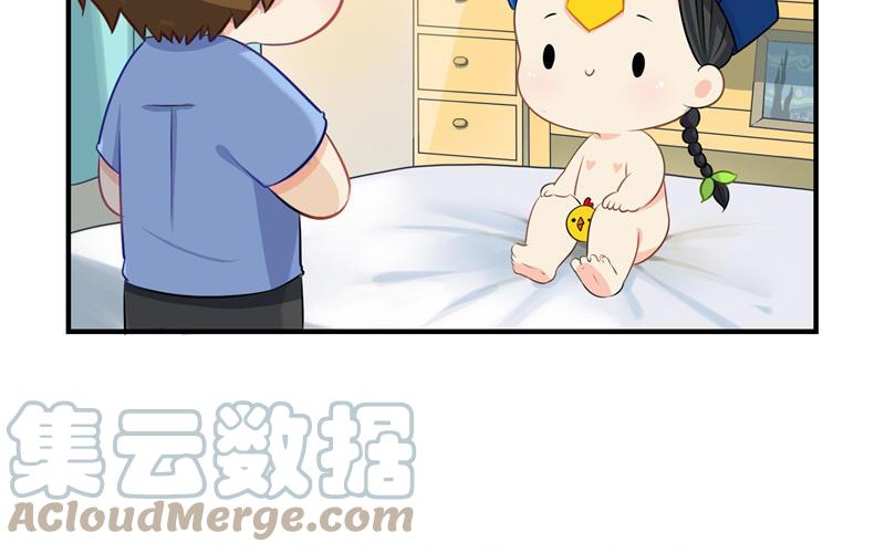 诶？捡到一个小僵尸 第二季韩漫全集-第五话 小姜丝城市生活初体验无删减无遮挡章节图片 