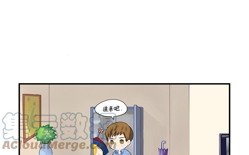 诶？捡到一个小僵尸 第二季韩漫全集-第五话 小姜丝城市生活初体验无删减无遮挡章节图片 