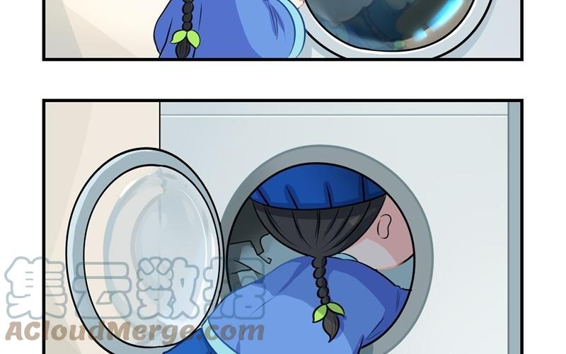 诶？捡到一个小僵尸 第二季韩漫全集-第五话 小姜丝城市生活初体验无删减无遮挡章节图片 