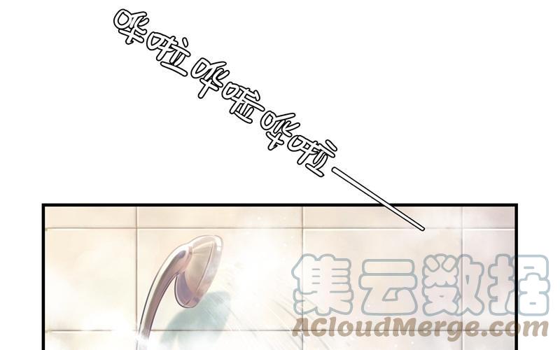 诶？捡到一个小僵尸 第二季韩漫全集-第六话 小葫芦给的小牛奶好好喝呀无删减无遮挡章节图片 