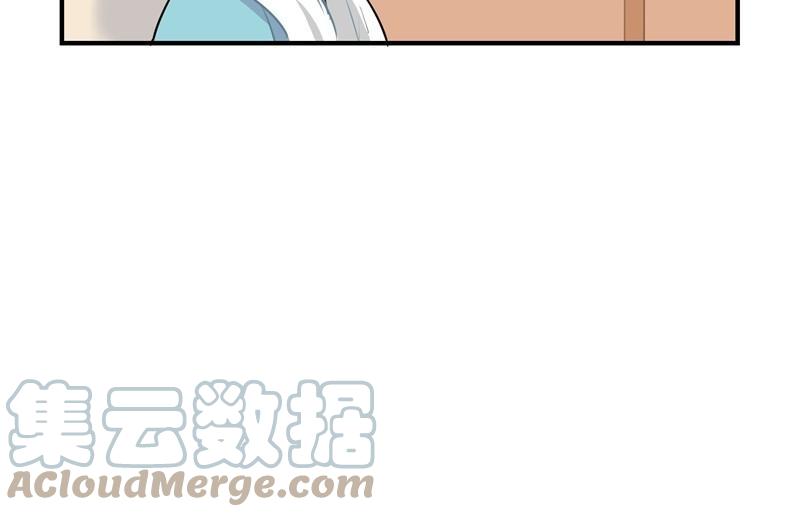 诶？捡到一个小僵尸 第二季韩漫全集-第六话 小葫芦给的小牛奶好好喝呀无删减无遮挡章节图片 
