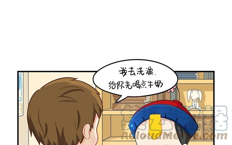 诶？捡到一个小僵尸 第二季韩漫全集-第六话 小葫芦给的小牛奶好好喝呀无删减无遮挡章节图片 